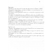 ANATOMIA I 